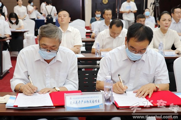 天水国家农业科技园区亮相兰洽会，苗木花卉项目成招商亮点